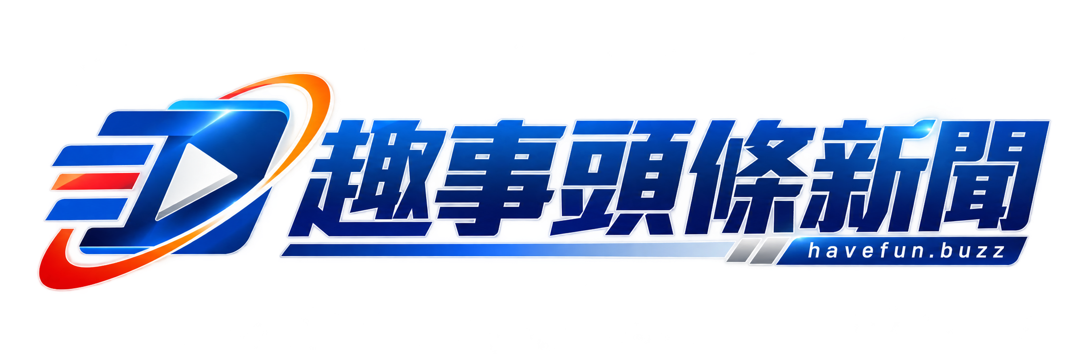 HAVEFUN Global｜New Zealand